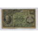 ARGENTINA COL. 009b BILLETE DE $ 0,10 AÑO 1884 ABN